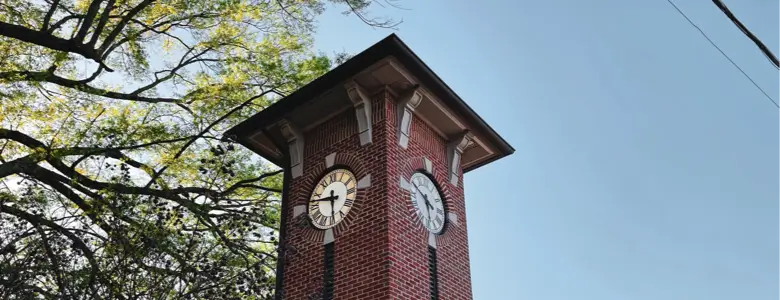 Mississippi clock tower